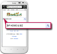 搜尋「HP ePrint App」